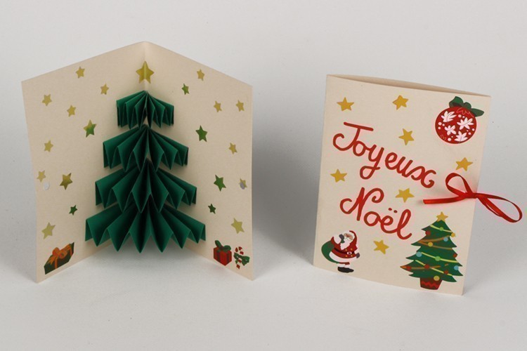 Carte pop up sapin de Noël